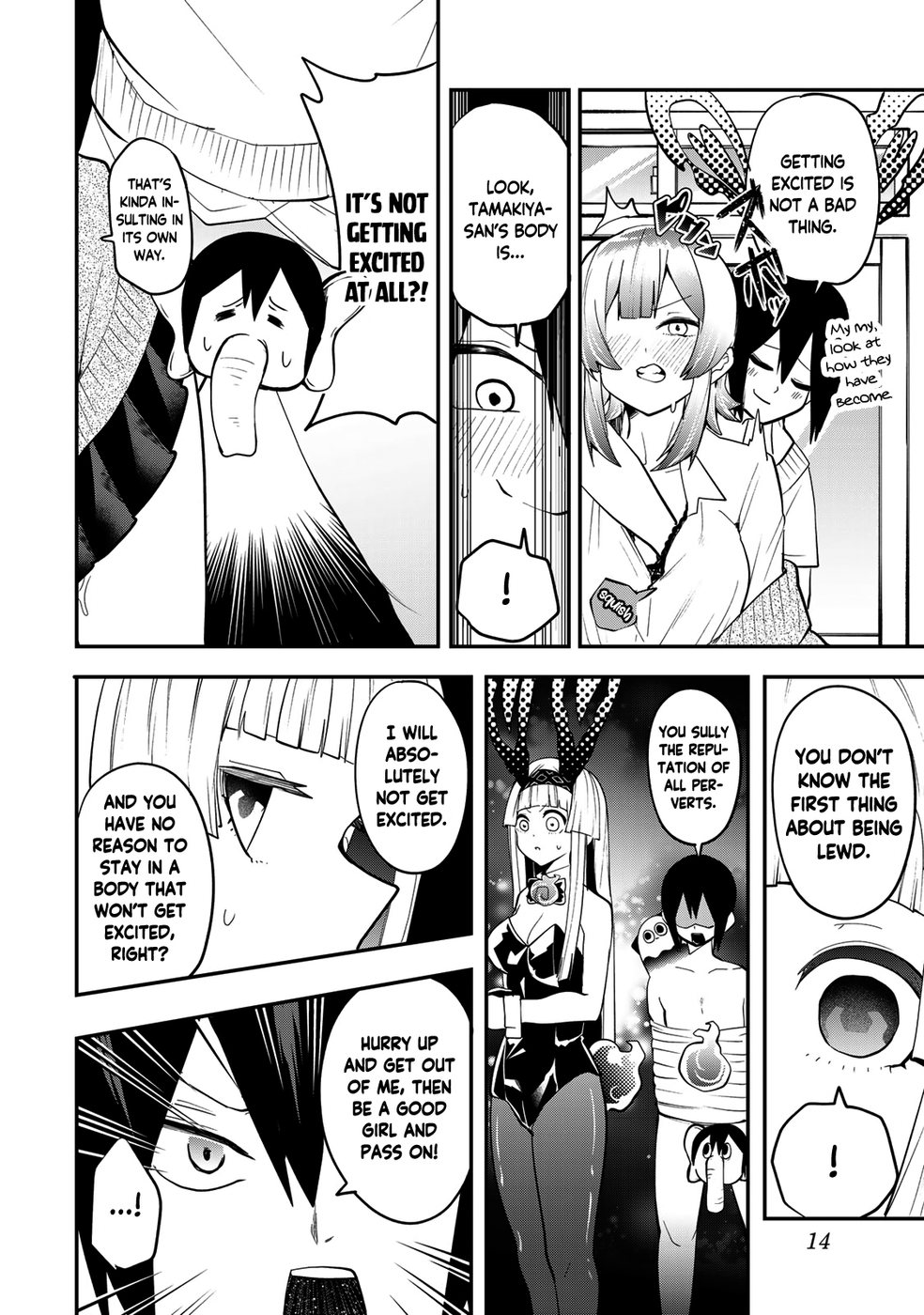 Yumene Connect Chapter 27 - Page 14