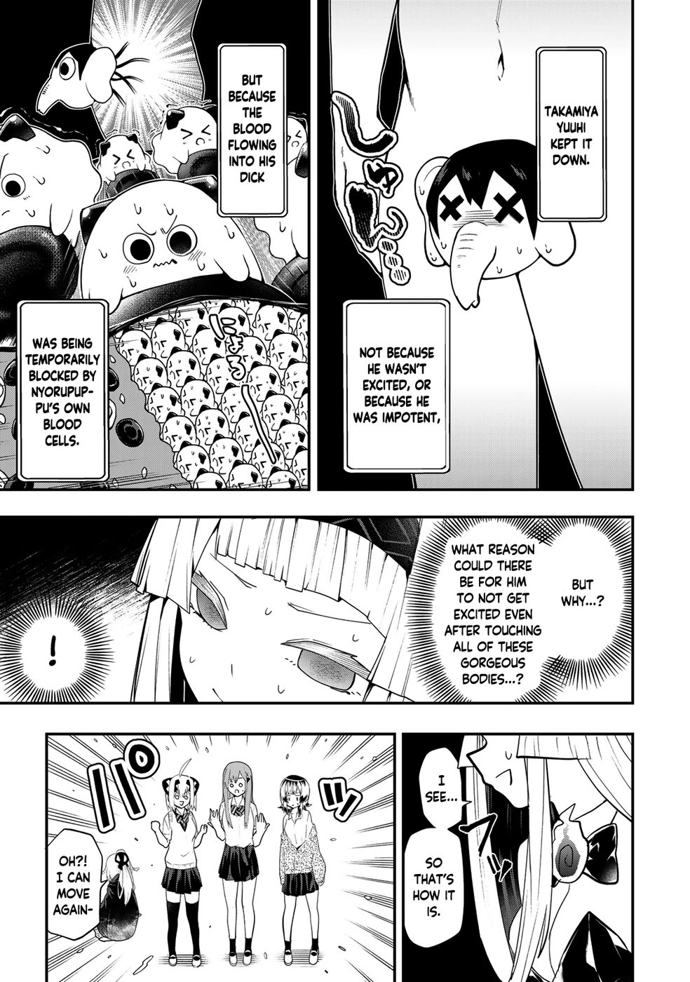 Yumene Connect Chapter 27 - Page 15