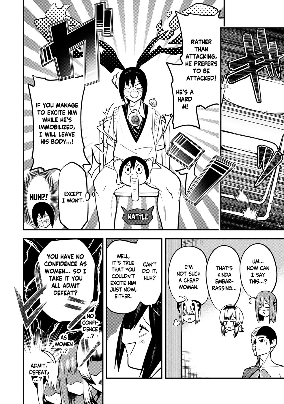 Yumene Connect Chapter 27 - Page 16