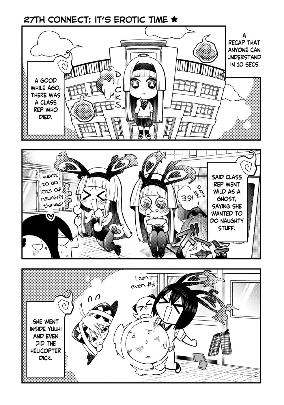 Yumene Connect Chapter 27 - Page 3