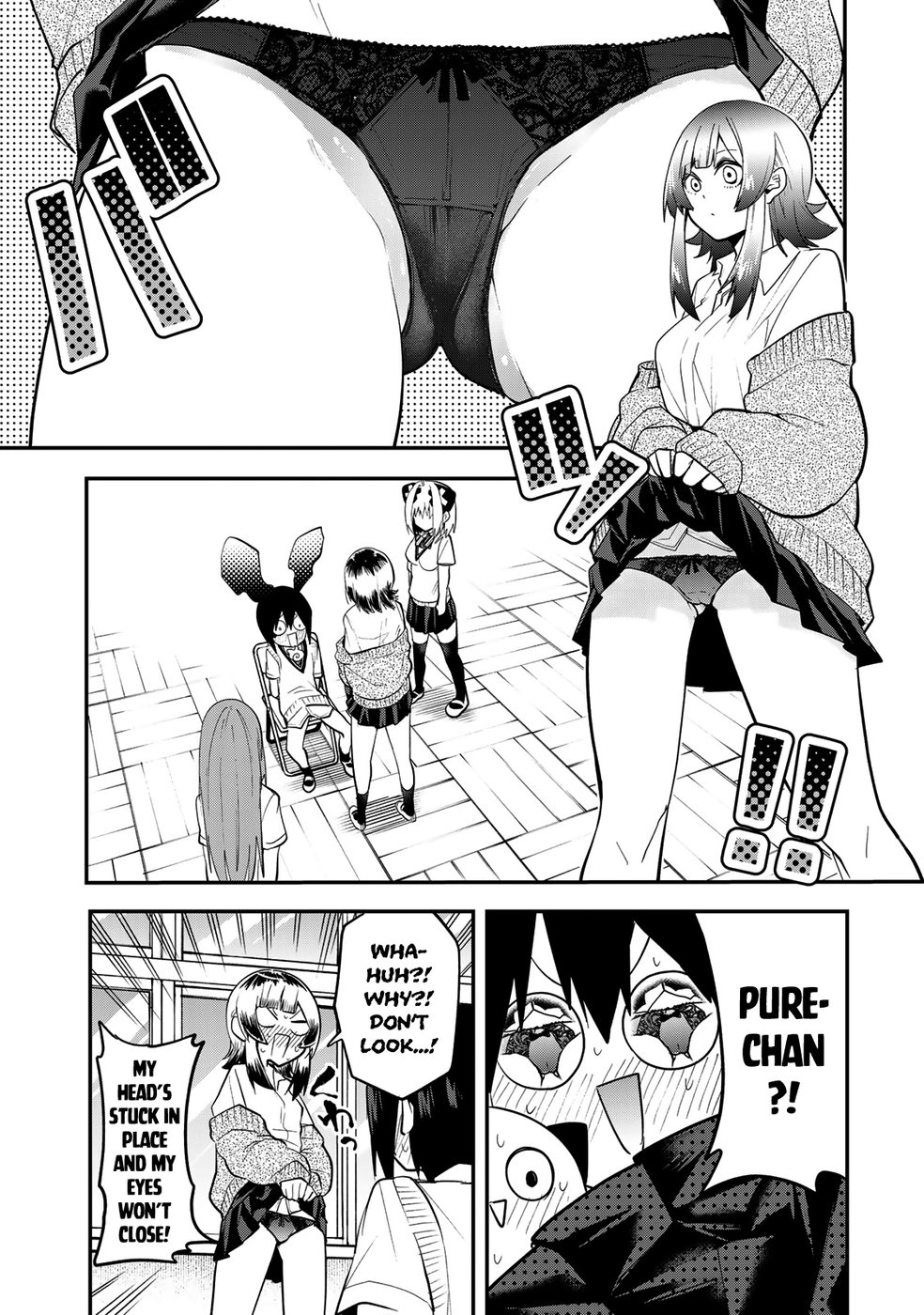 Yumene Connect Chapter 27 - Page 21