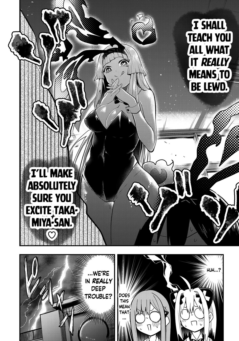 Yumene Connect Chapter 27 - Page 22