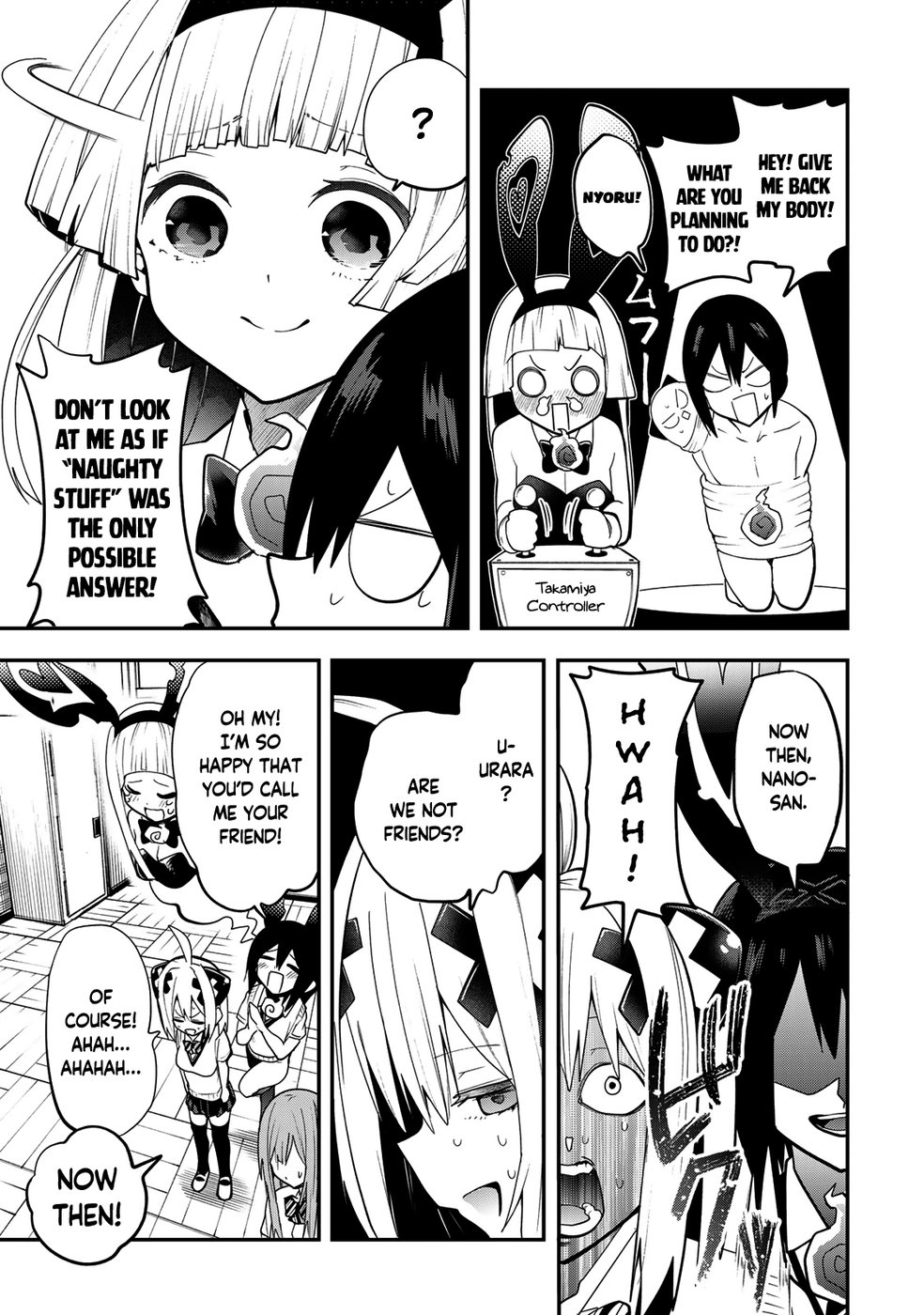 Yumene Connect Chapter 27 - Page 5