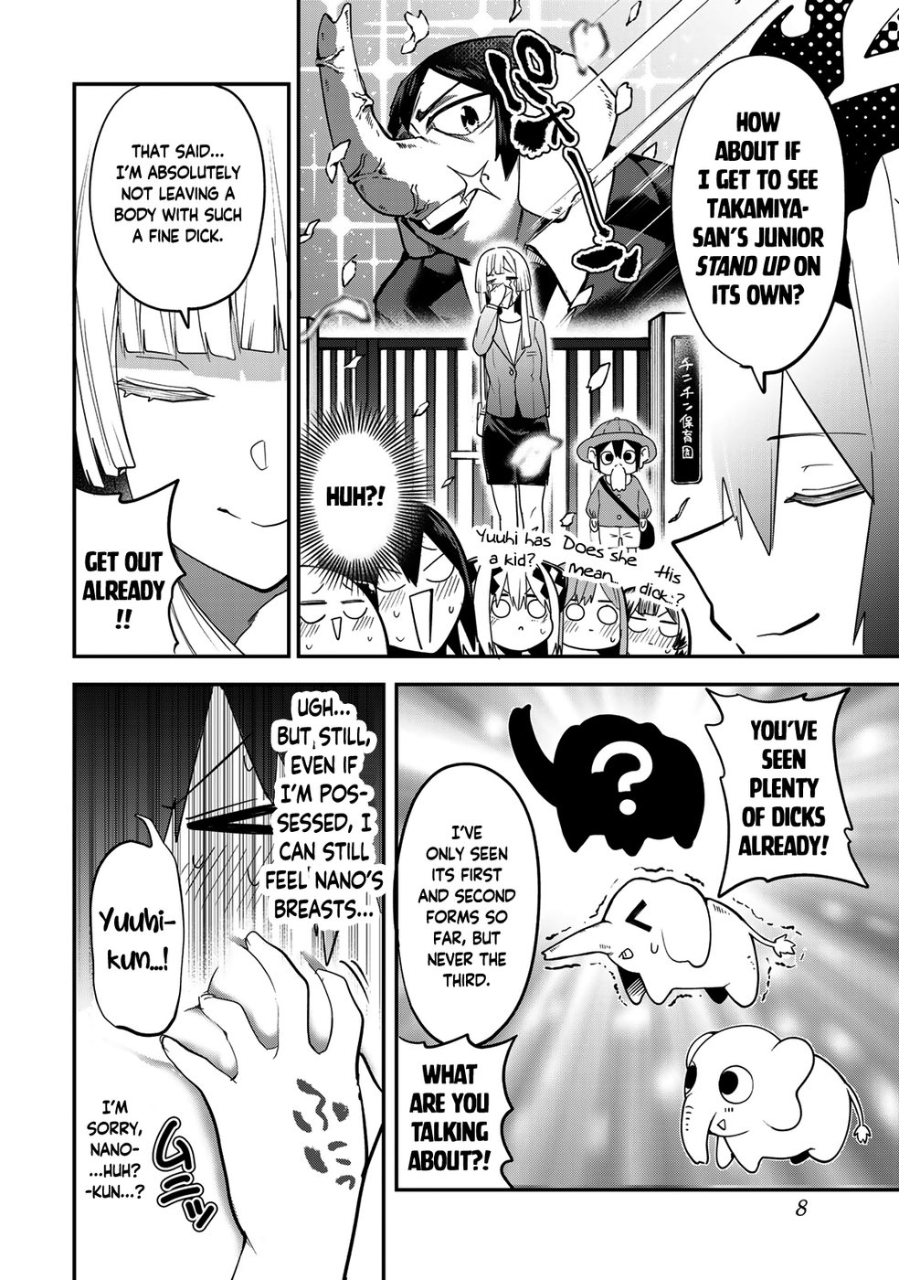 Yumene Connect Chapter 27 - Page 8