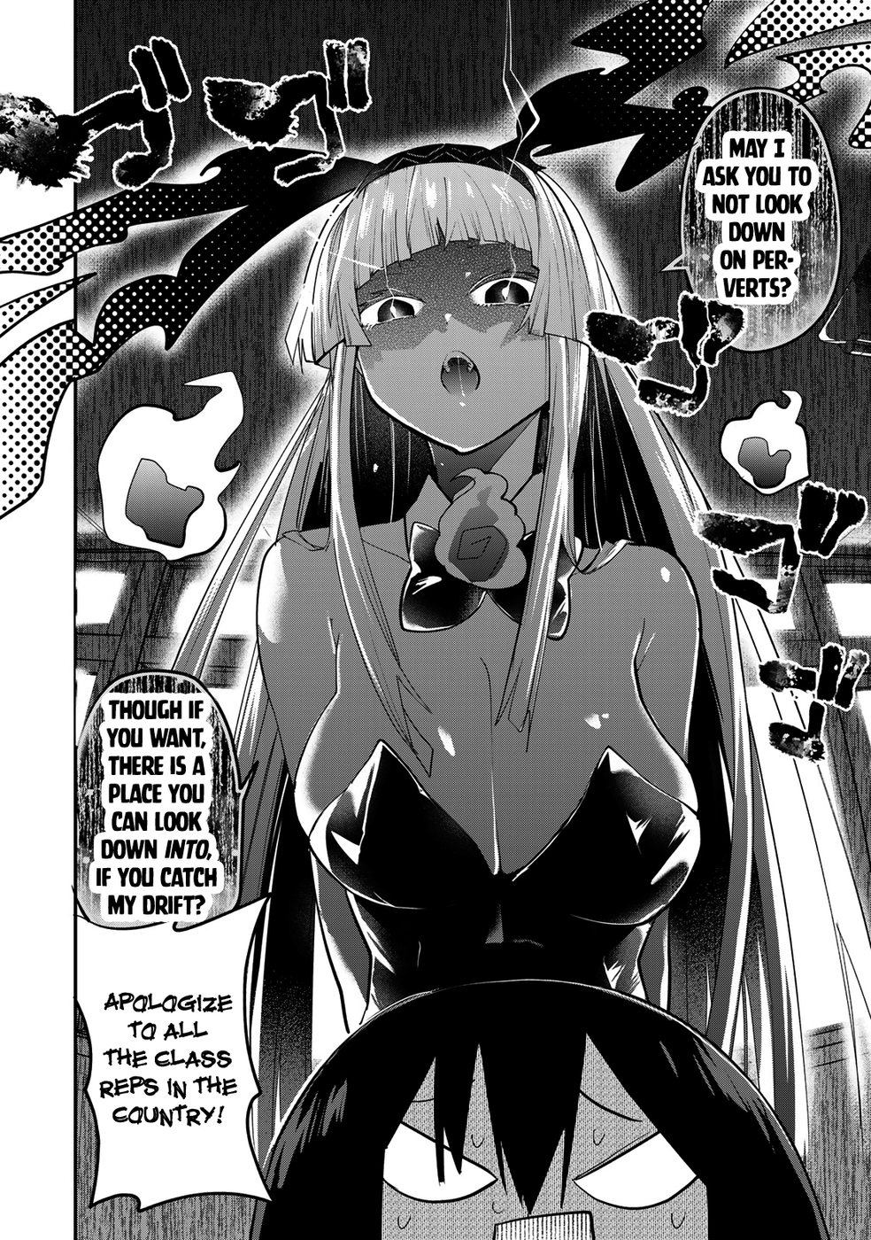 Yumene Connect Chapter 28 - Page 2