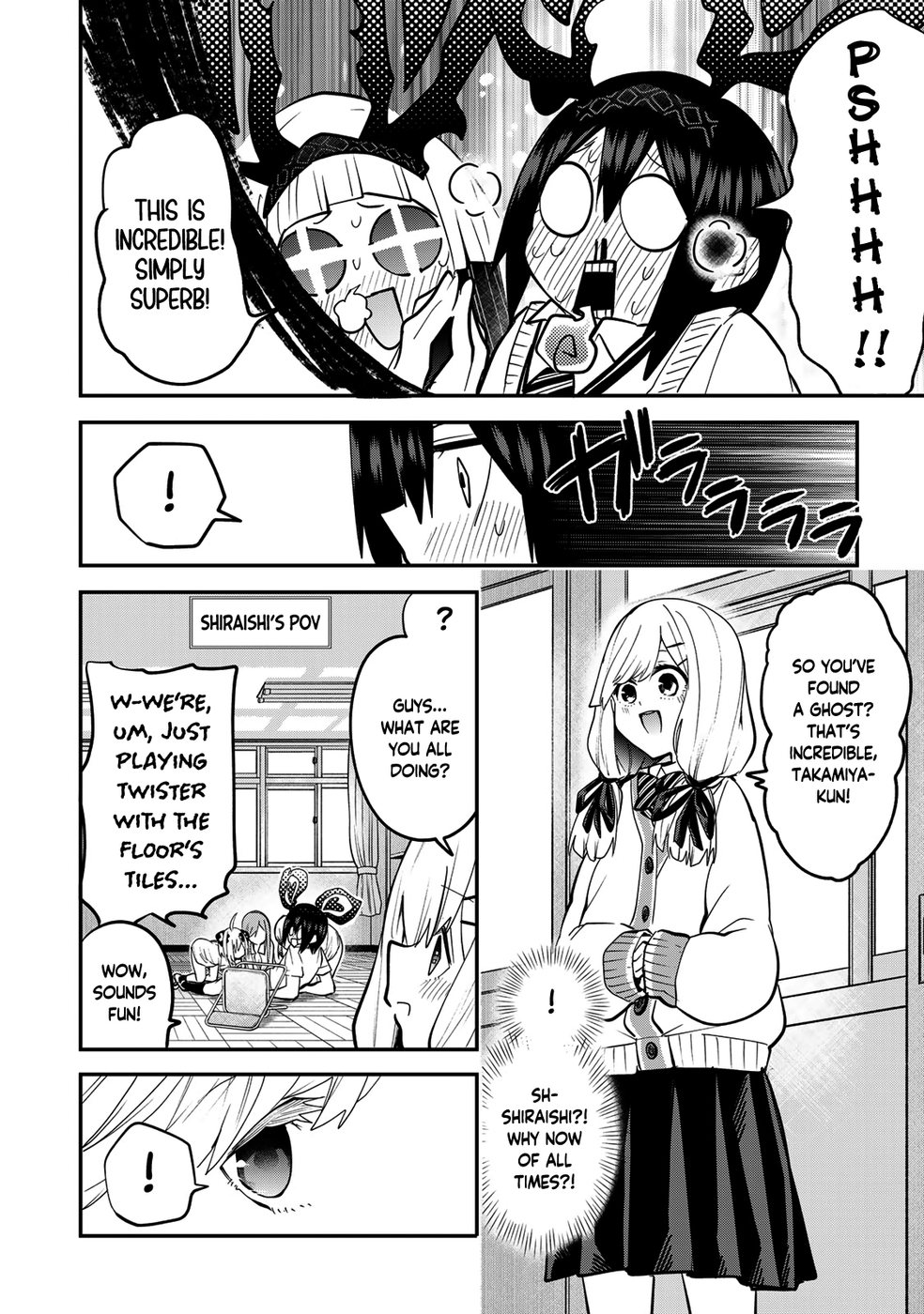 Yumene Connect Chapter 28 - Page 12