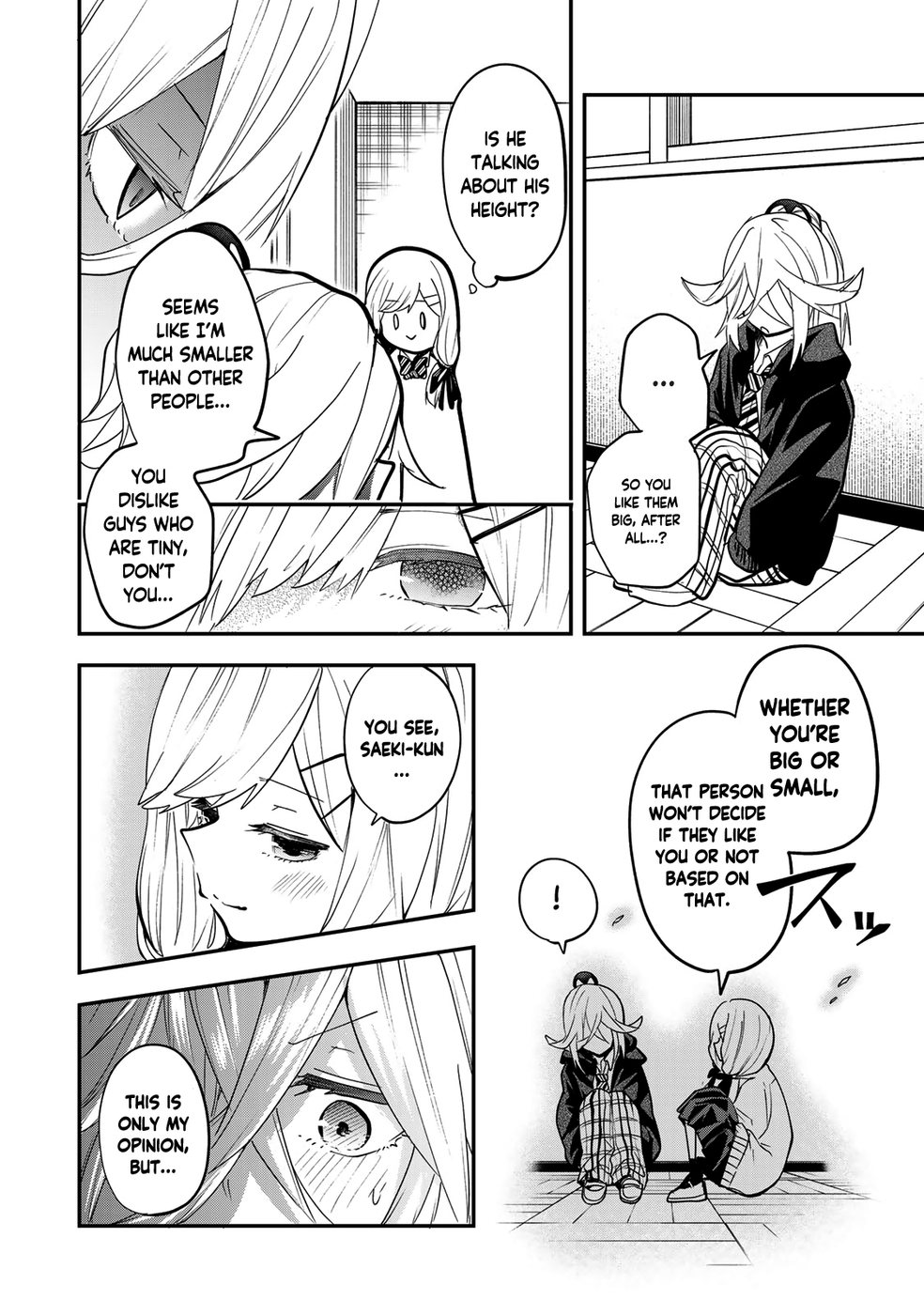 Yumene Connect Chapter 28 - Page 14