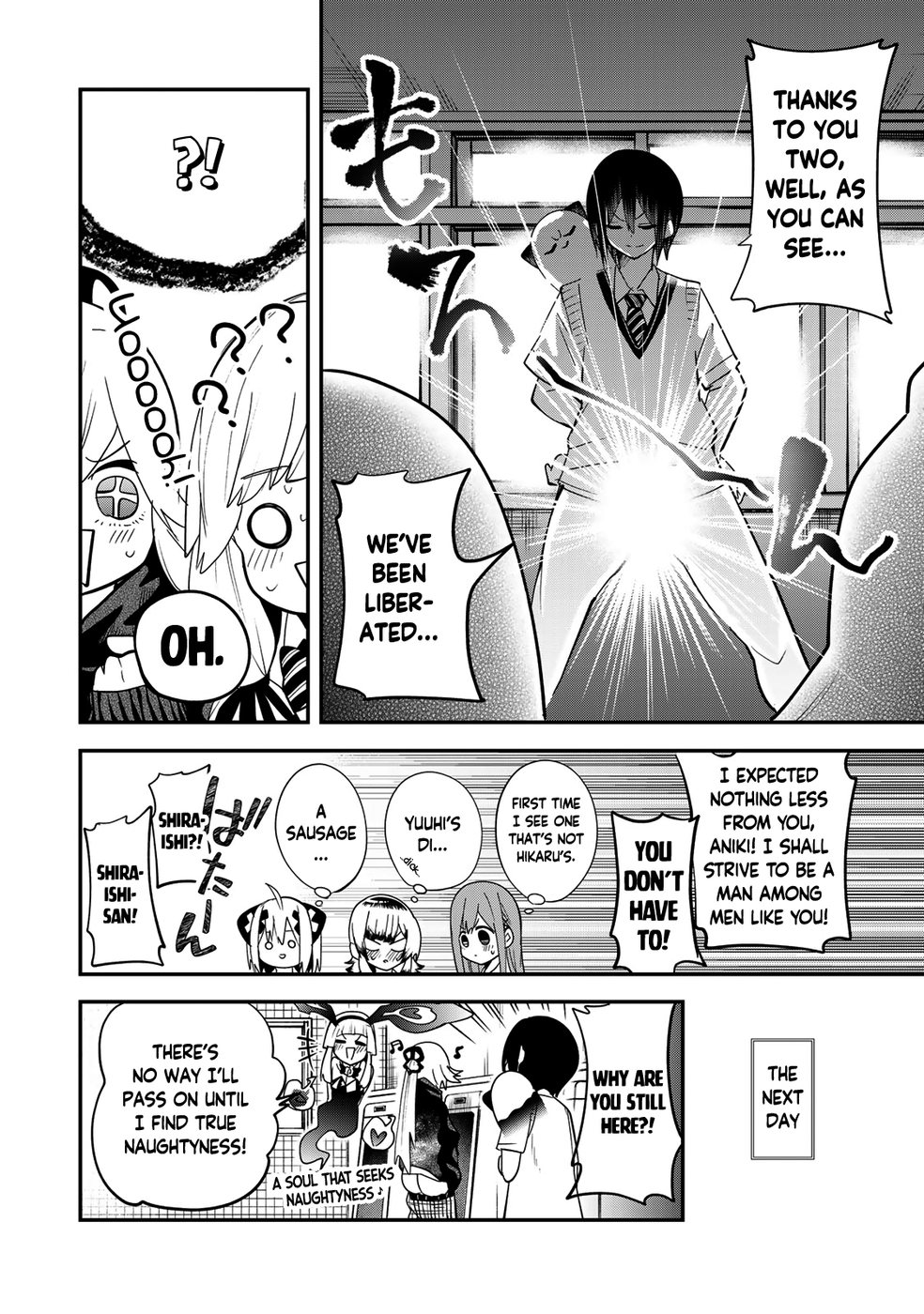 Yumene Connect Chapter 28 - Page 20