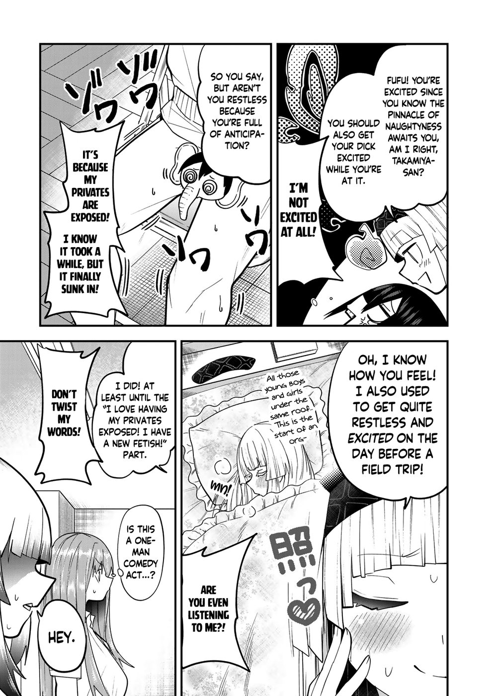 Yumene Connect Chapter 28 - Page 3