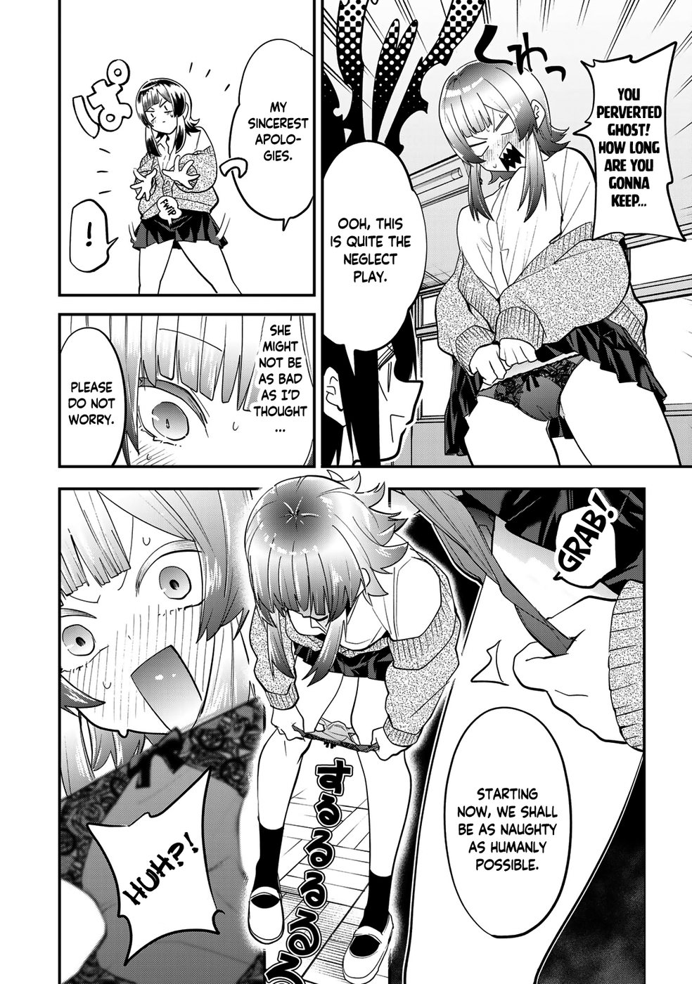 Yumene Connect Chapter 28 - Page 4