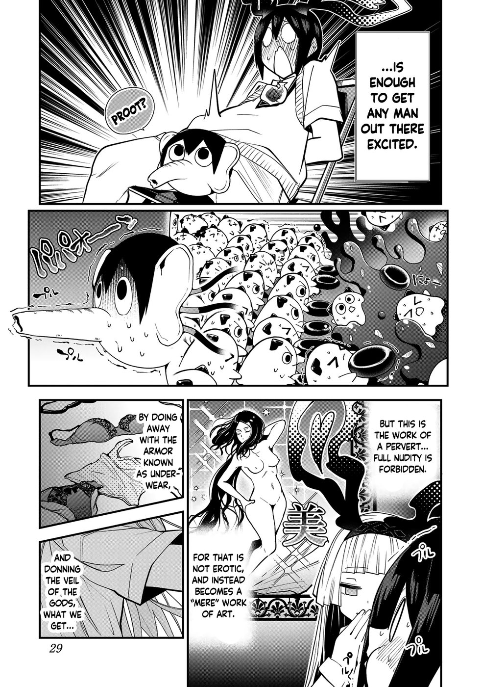 Yumene Connect Chapter 28 - Page 7