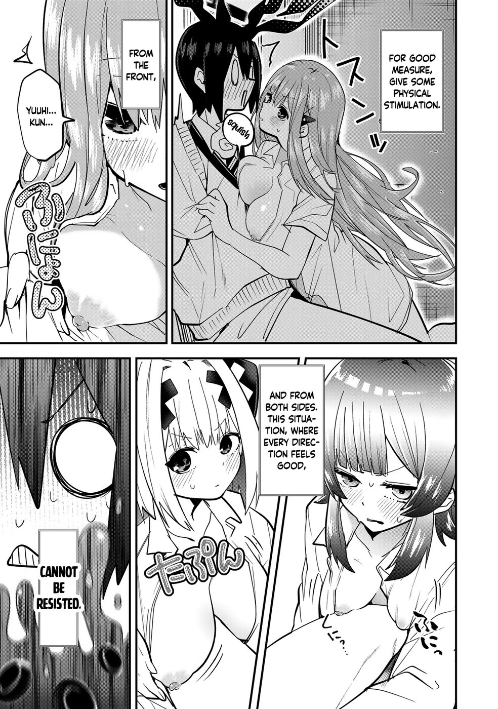 Yumene Connect Chapter 28 - Page 9