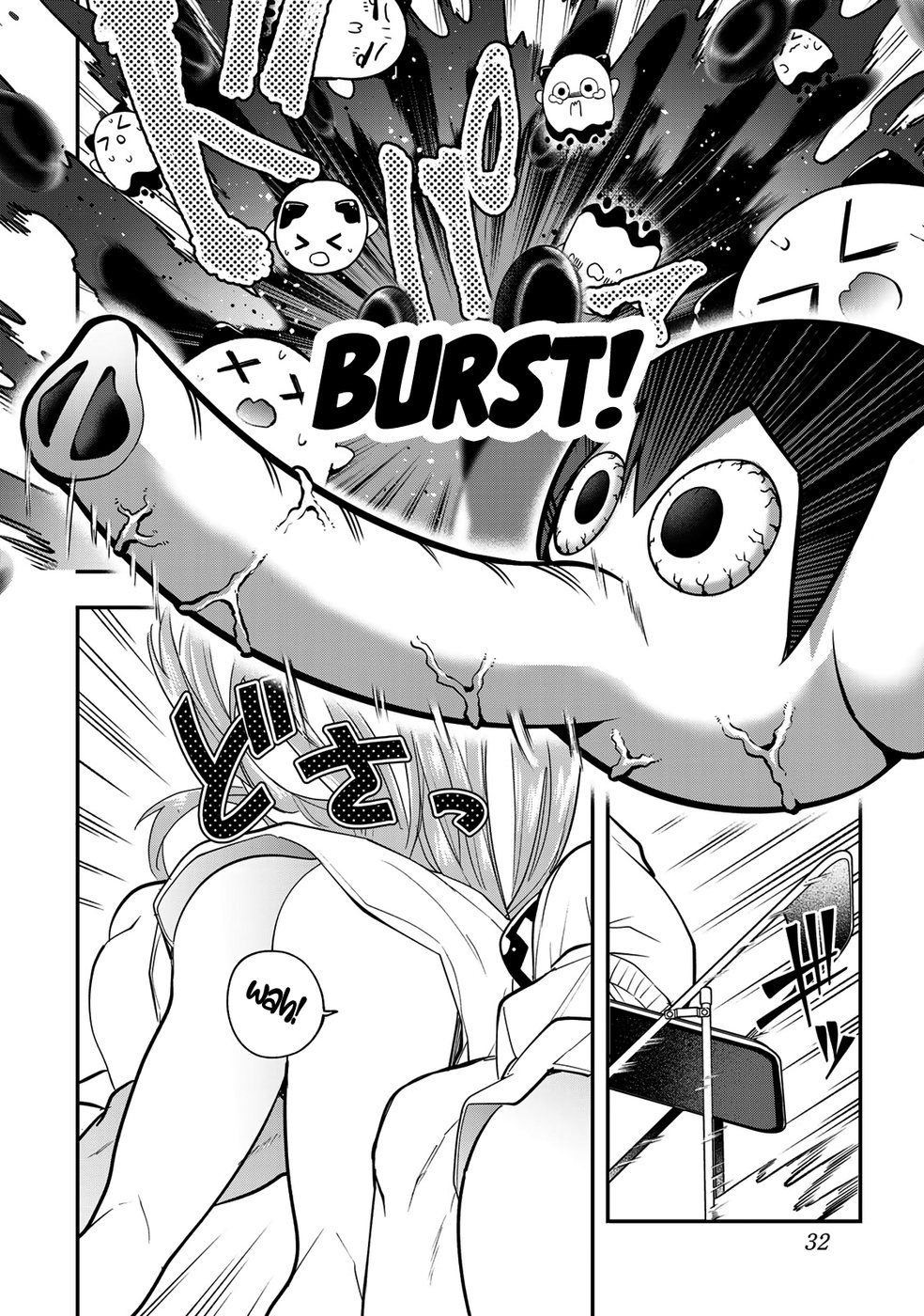 Yumene Connect Chapter 28 - Page 10