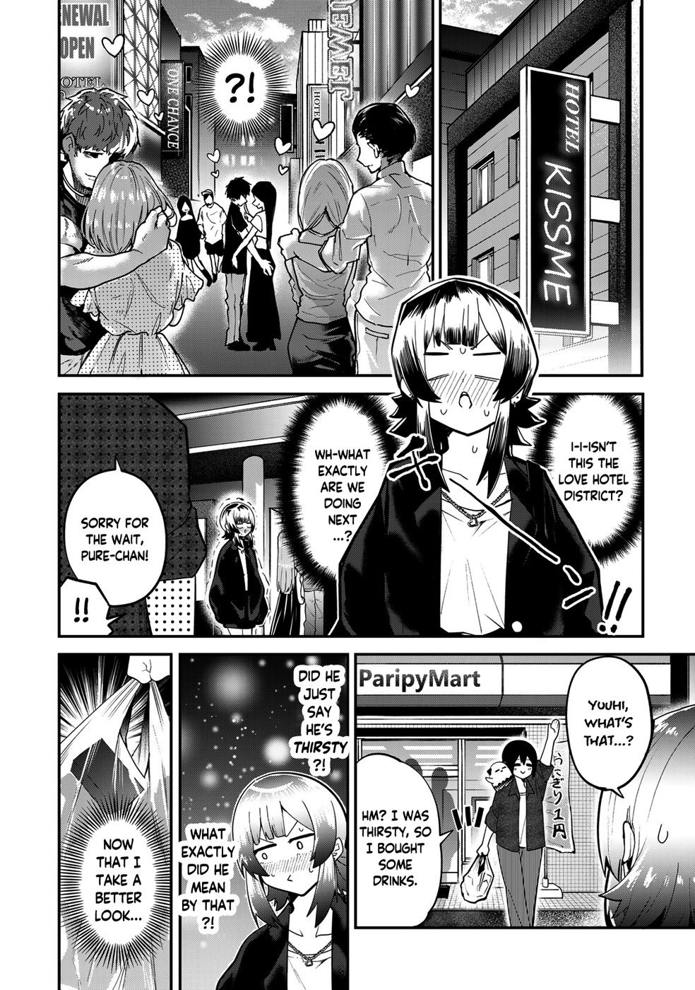 Yumene Connect Chapter 29 - Page 16