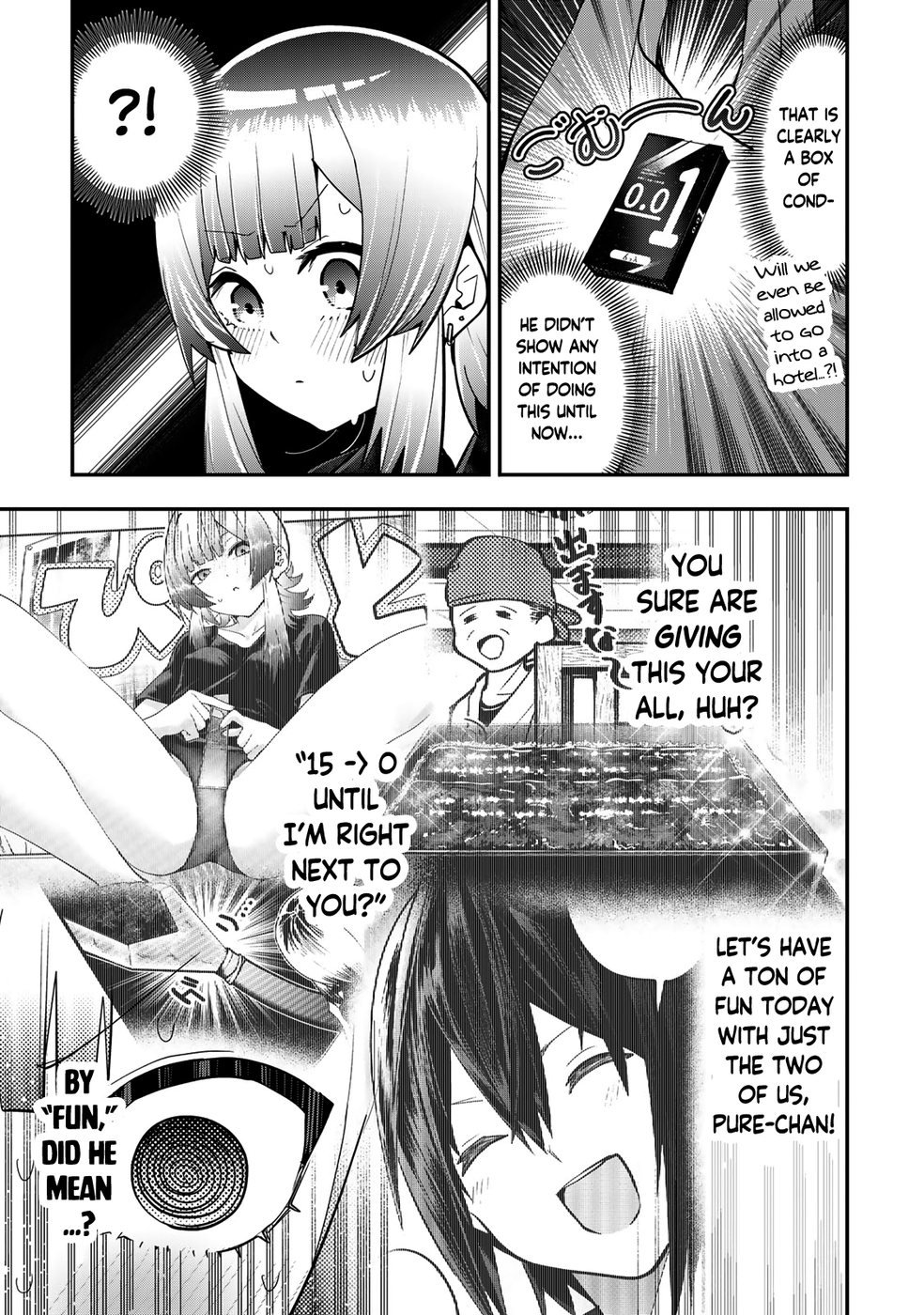 Yumene Connect Chapter 29 - Page 17