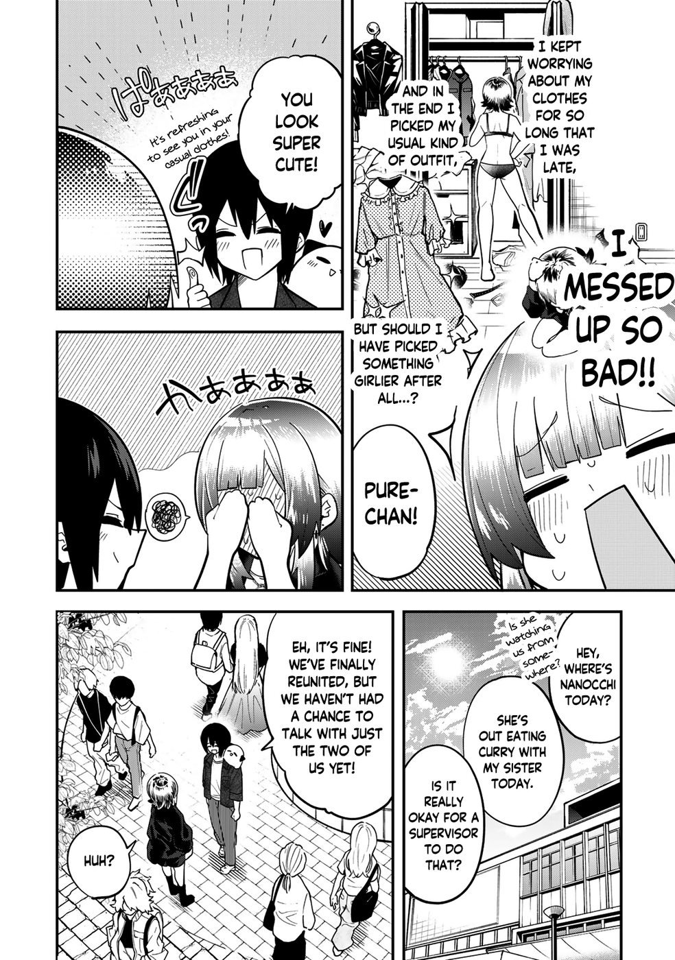 Yumene Connect Chapter 29 - Page 6