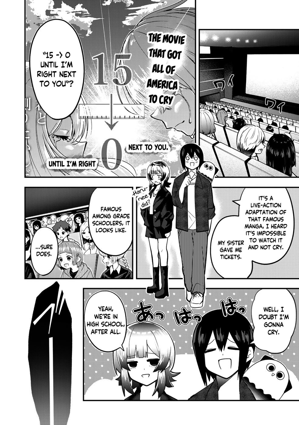 Yumene Connect Chapter 29 - Page 8