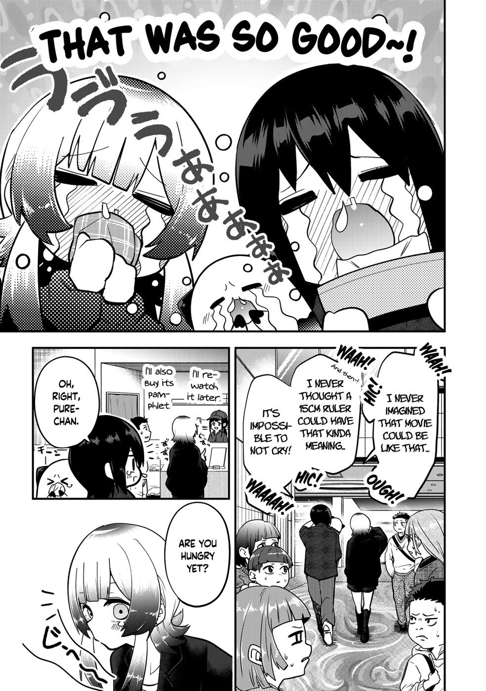 Yumene Connect Chapter 29 - Page 9