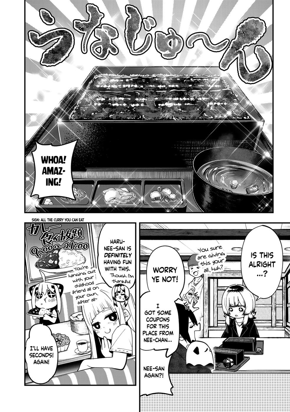 Yumene Connect Chapter 29 - Page 10