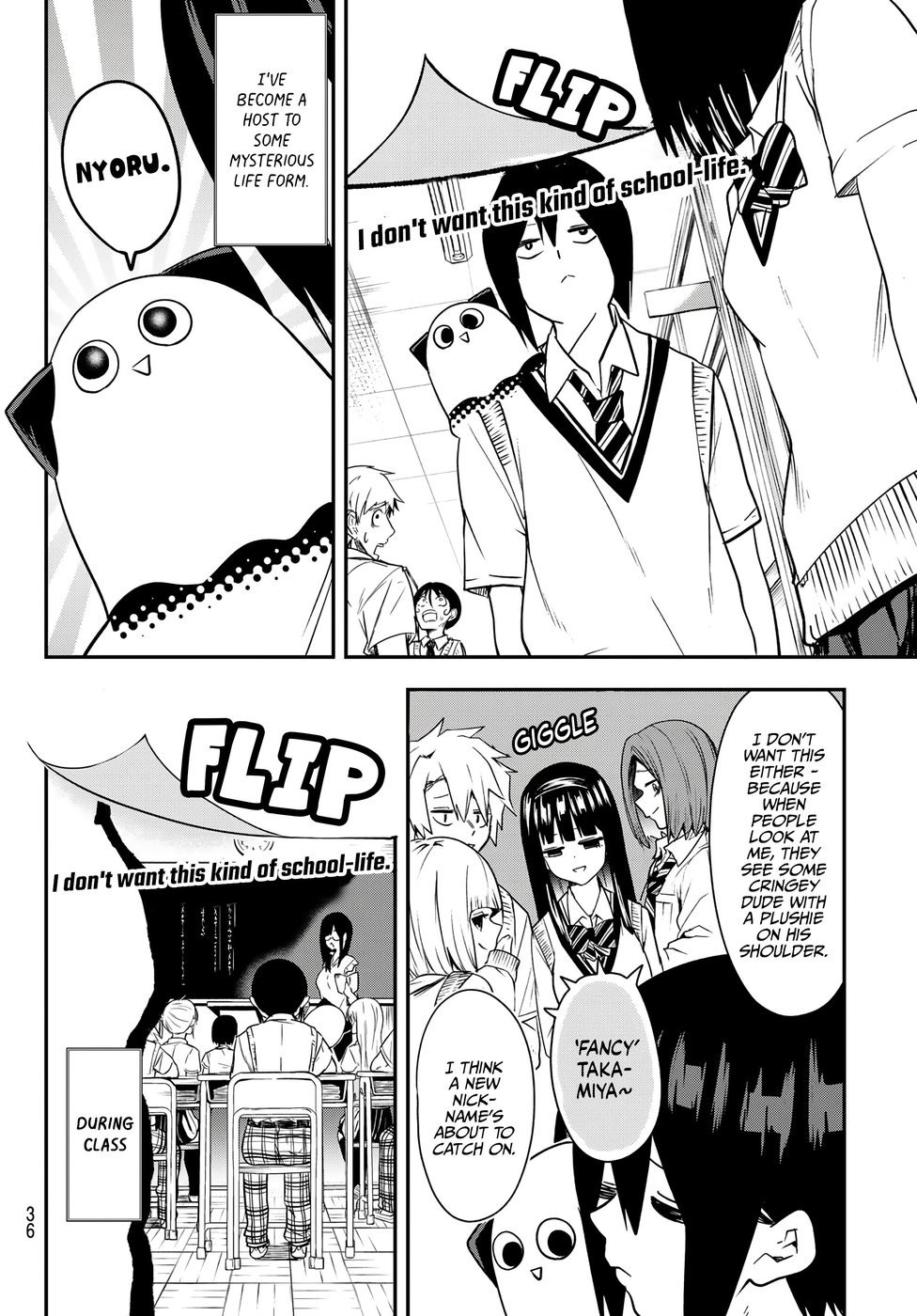 Yumene Connect Chapter 3 - Page 2