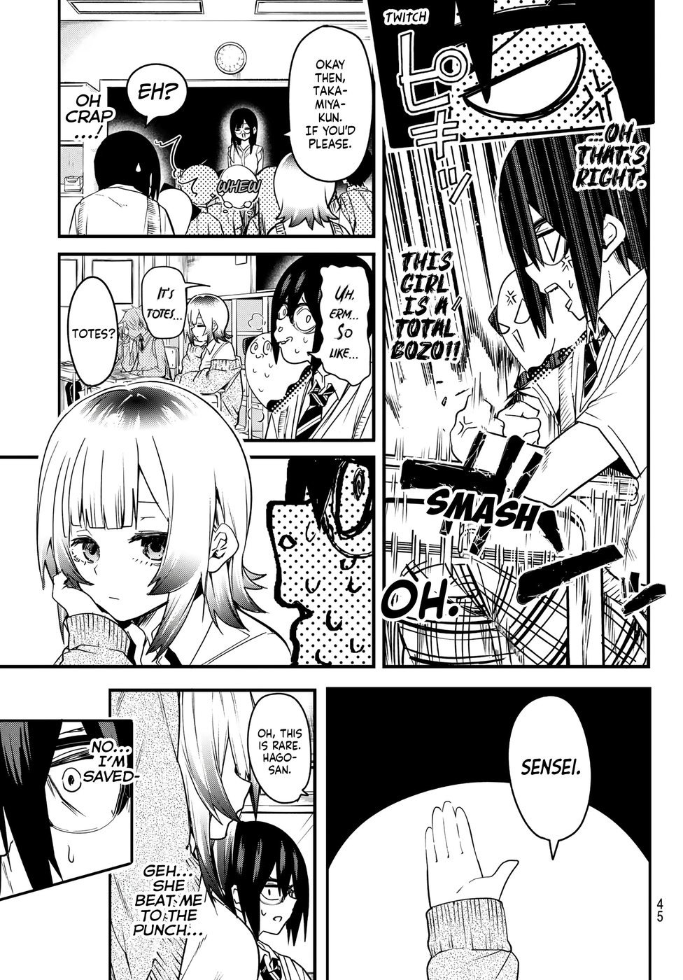 Yumene Connect Chapter 3 - Page 11