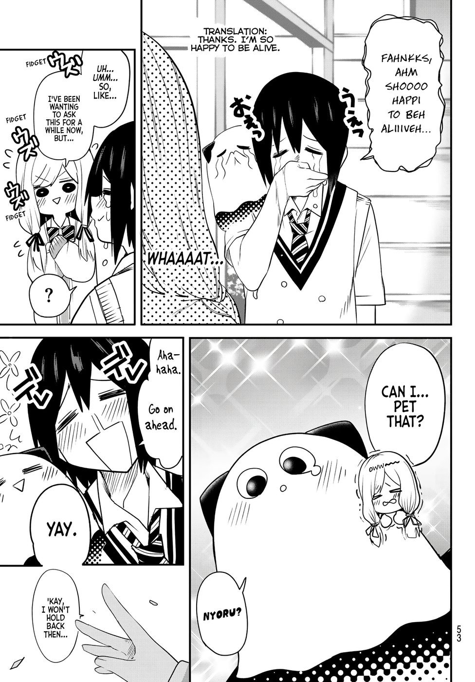 Yumene Connect Chapter 3 - Page 19