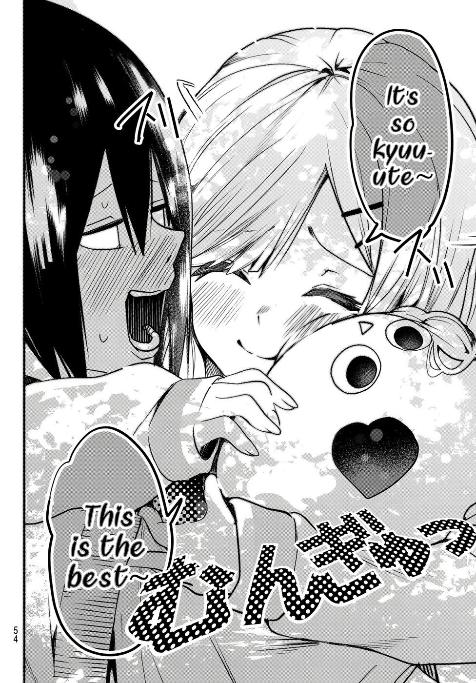 Yumene Connect Chapter 3 - Page 20