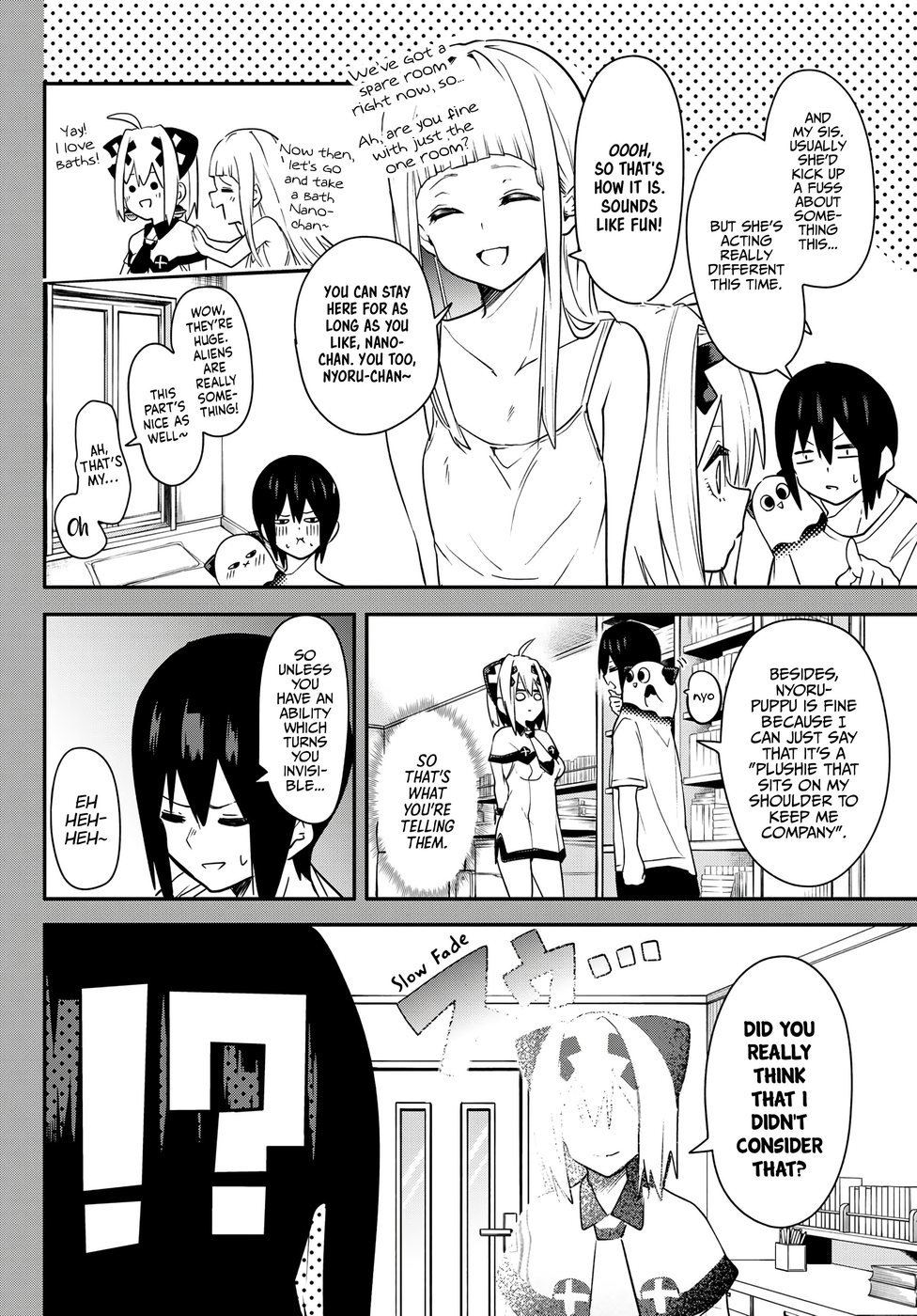 Yumene Connect Chapter 3 - Page 6