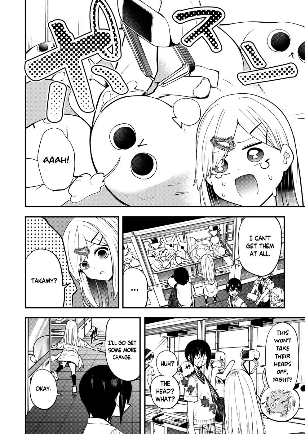 Yumene Connect Chapter 30 - Page 11