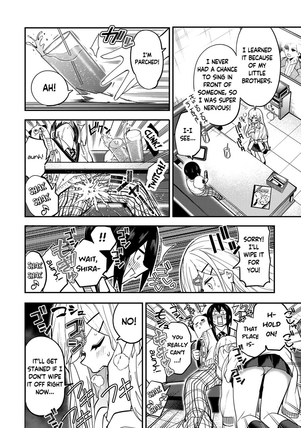 Yumene Connect Chapter 30 - Page 15