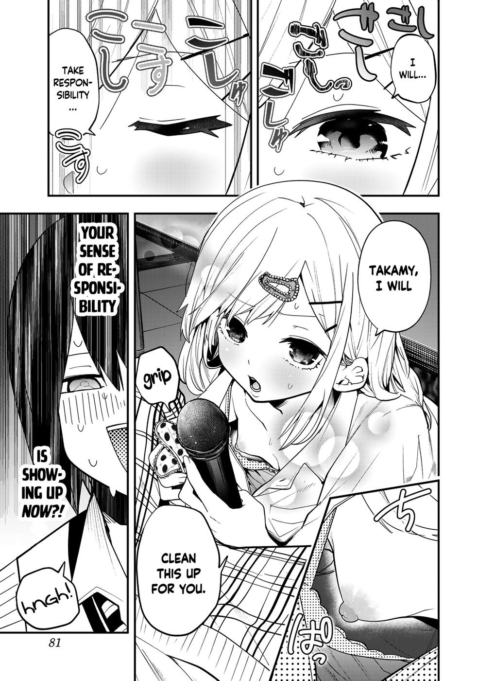 Yumene Connect Chapter 30 - Page 16