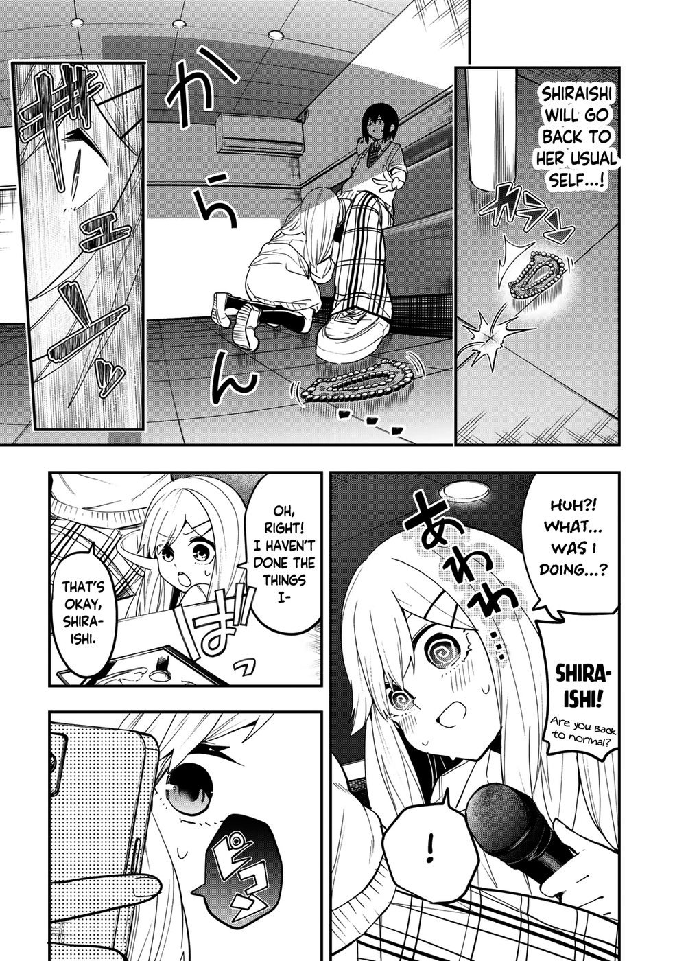 Yumene Connect Chapter 30 - Page 18