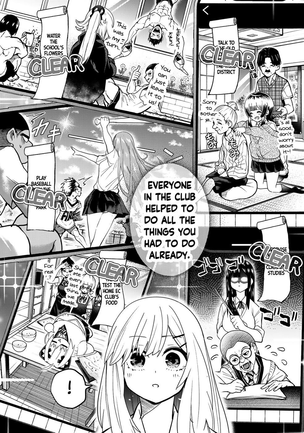 Yumene Connect Chapter 30 - Page 19