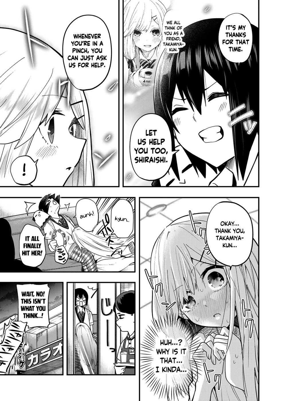 Yumene Connect Chapter 30 - Page 20