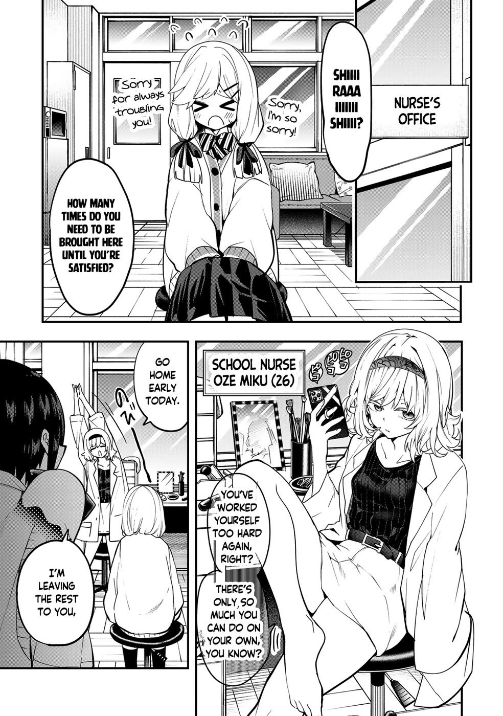 Yumene Connect Chapter 30 - Page 4