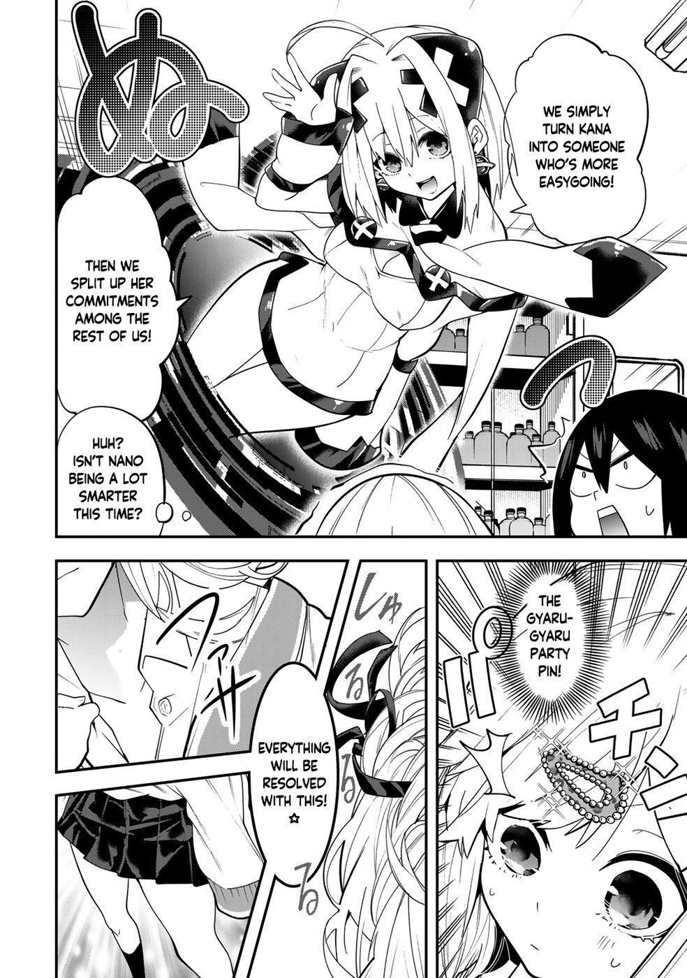 Yumene Connect Chapter 30 - Page 7