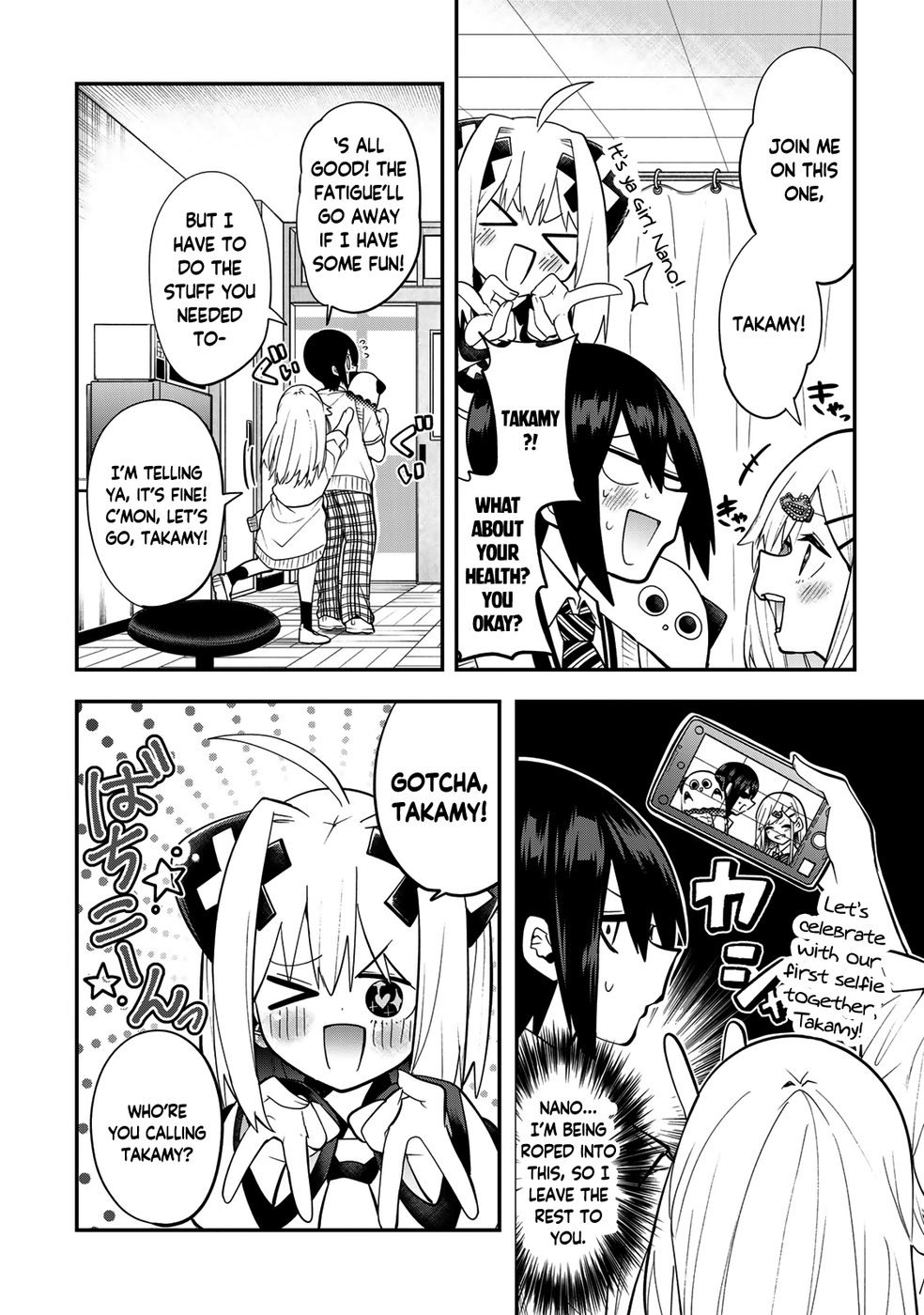 Yumene Connect Chapter 30 - Page 9