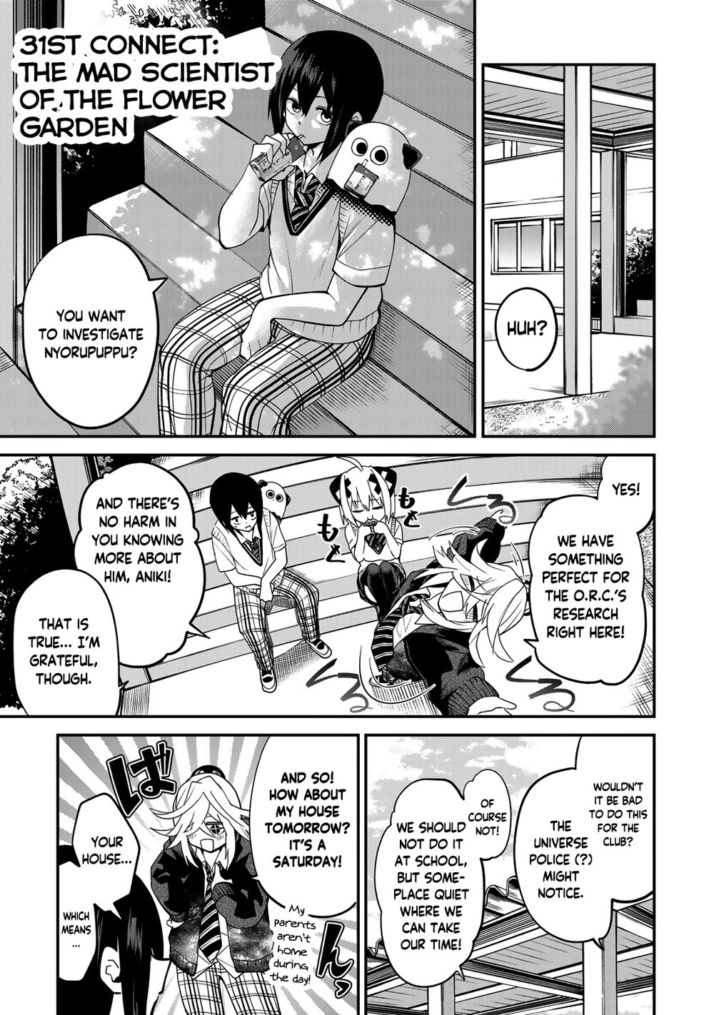 Yumene Connect Chapter 31 - Page 1