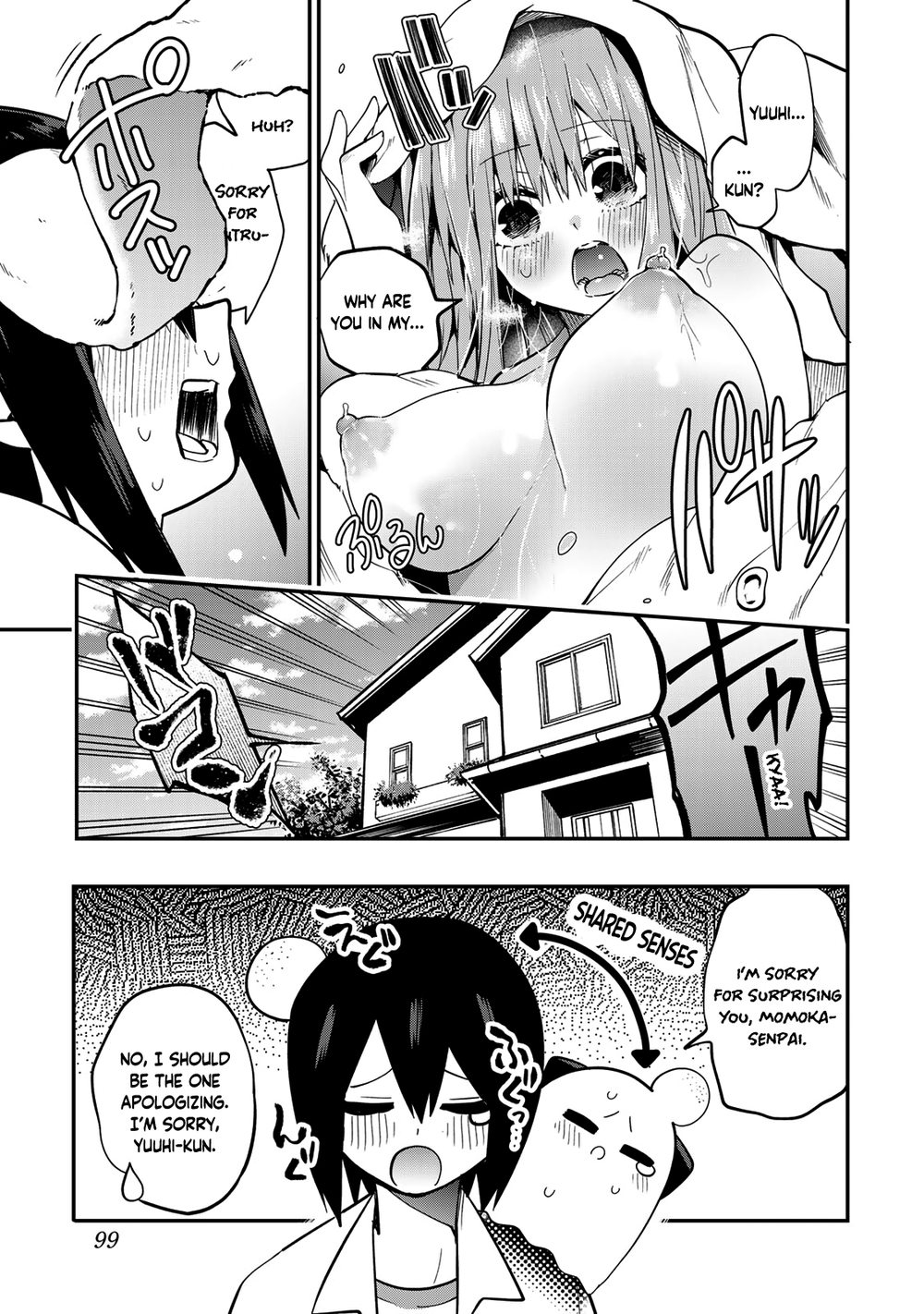 Yumene Connect Chapter 31 - Page 13