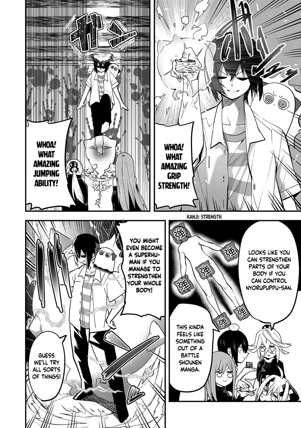 Yumene Connect Chapter 31 - Page 16