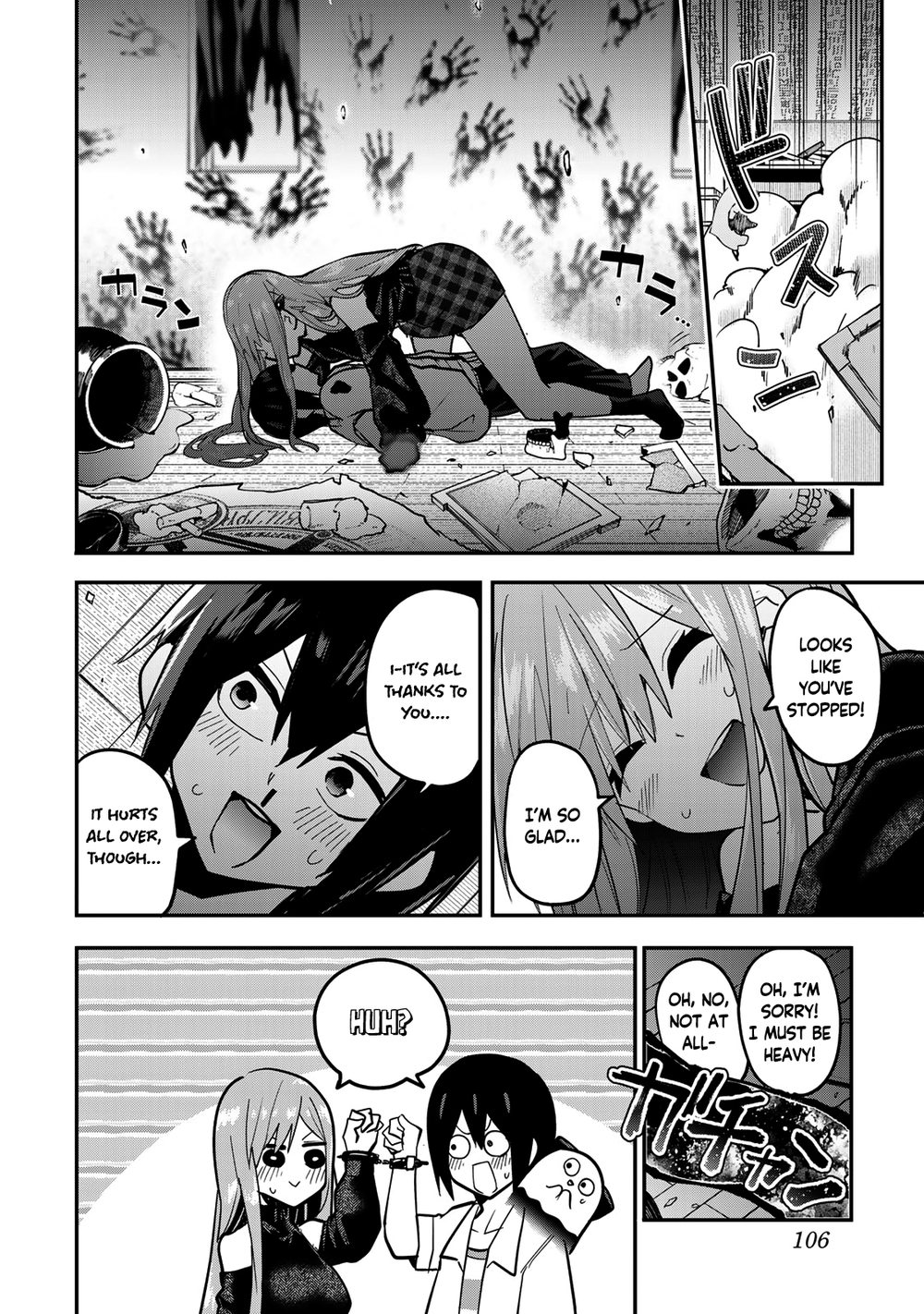 Yumene Connect Chapter 31 - Page 20