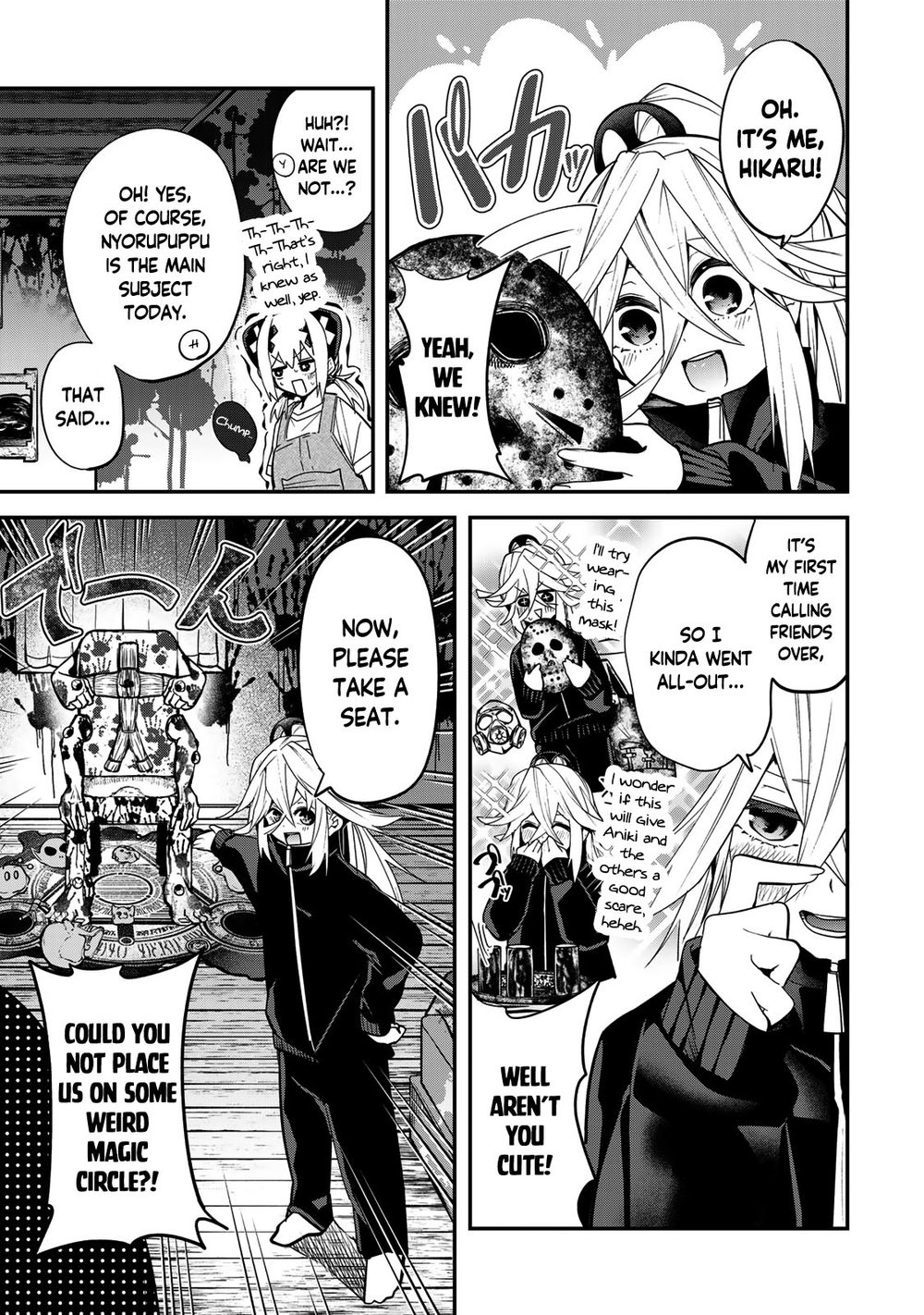 Yumene Connect Chapter 31 - Page 7