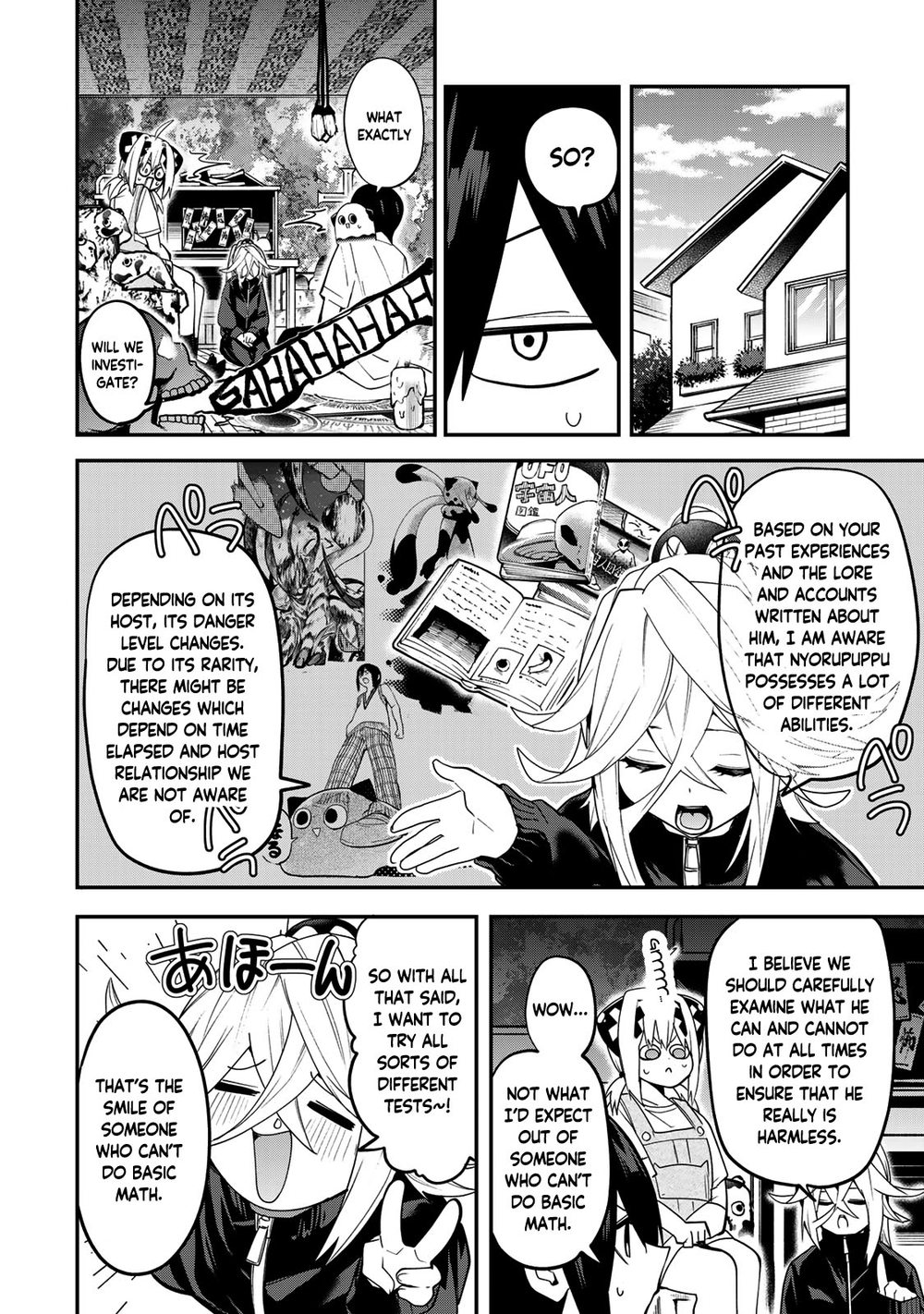 Yumene Connect Chapter 31 - Page 8