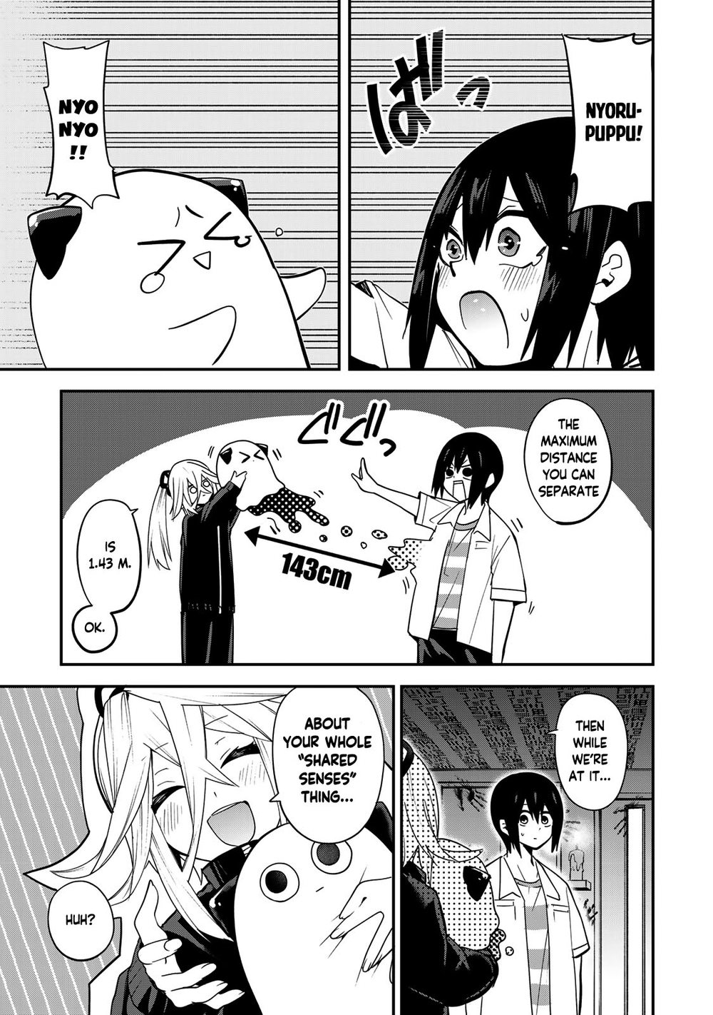 Yumene Connect Chapter 31 - Page 9