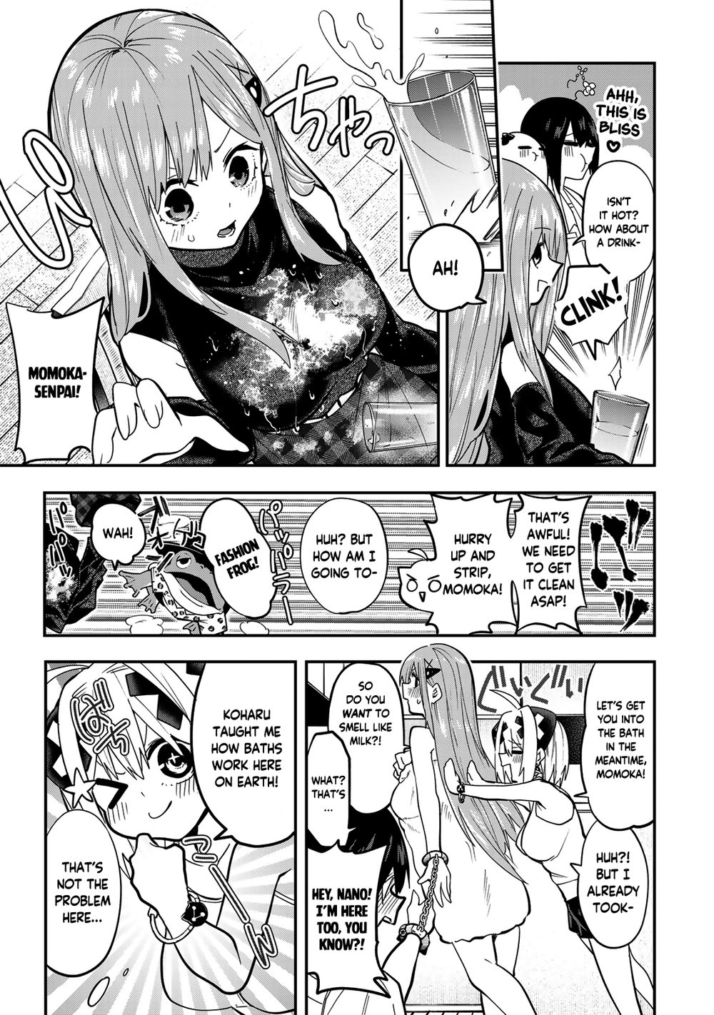 Yumene Connect Chapter 32 - Page 13