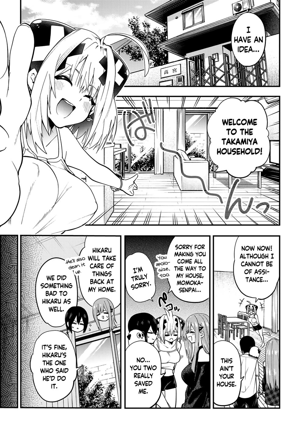 Yumene Connect Chapter 32 - Page 3