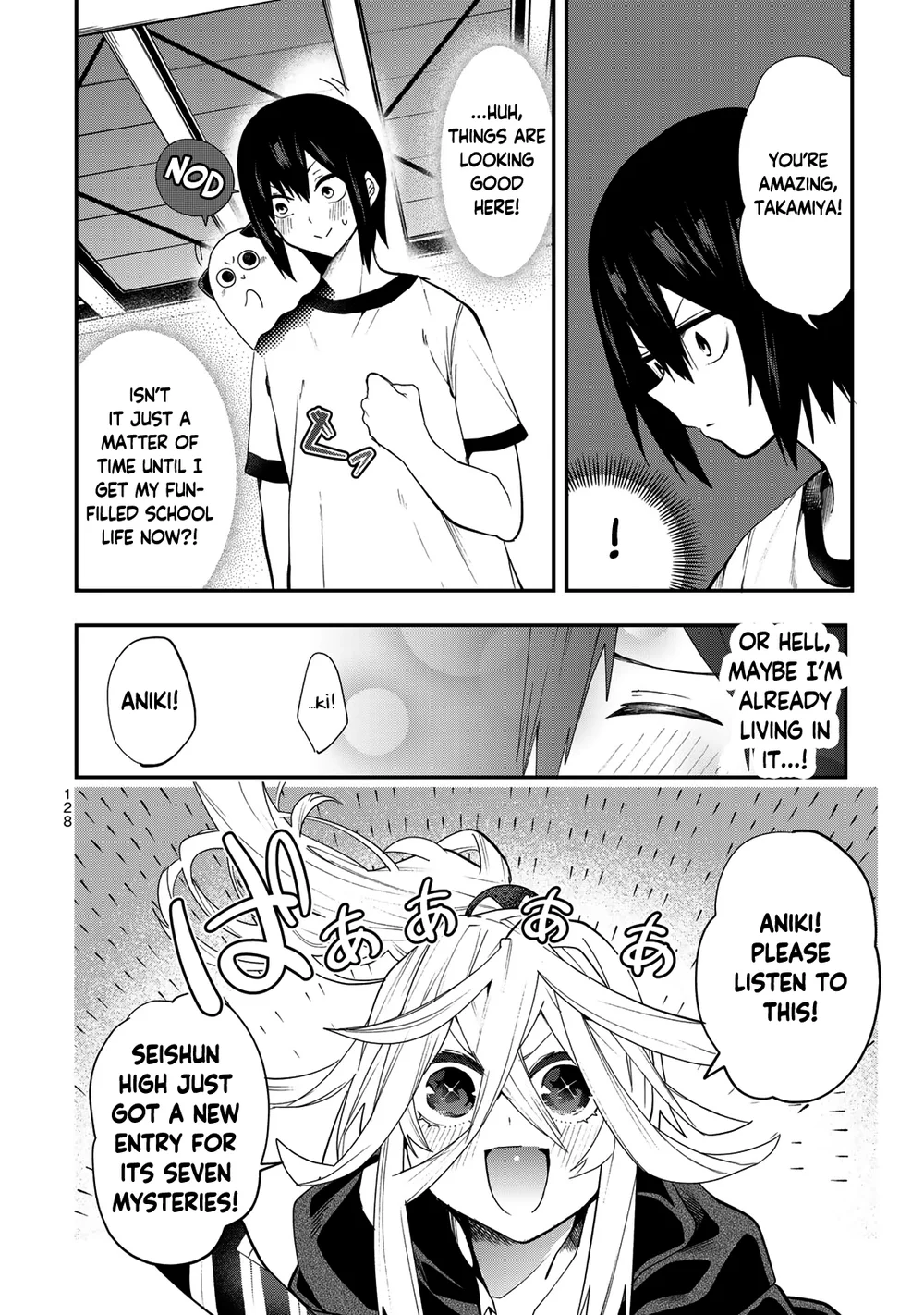 Yumene Connect Chapter 33 - Page 2