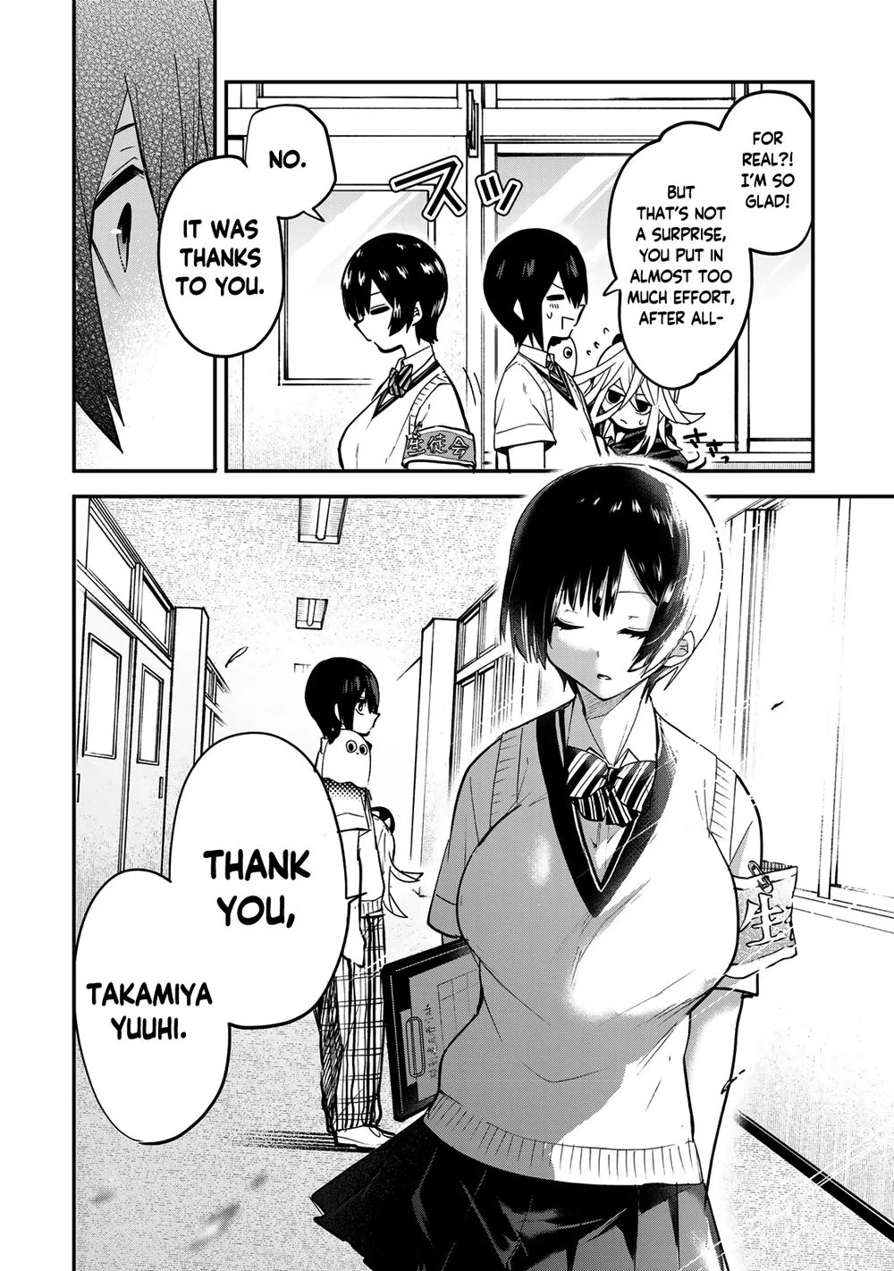 Yumene Connect Chapter 33 - Page 20