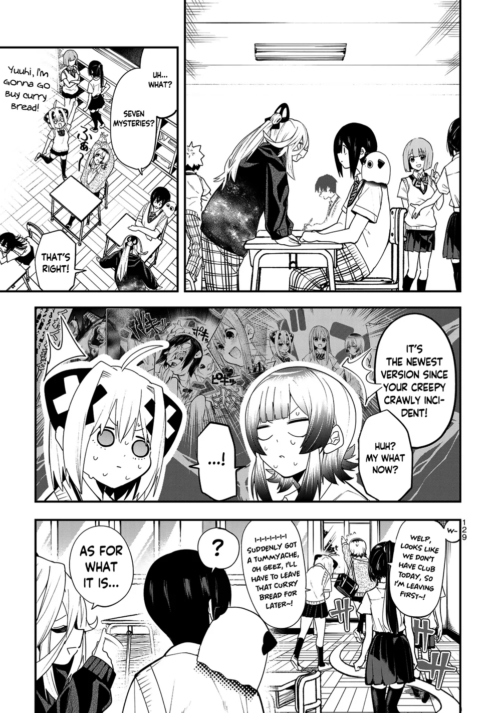 Yumene Connect Chapter 33 - Page 3