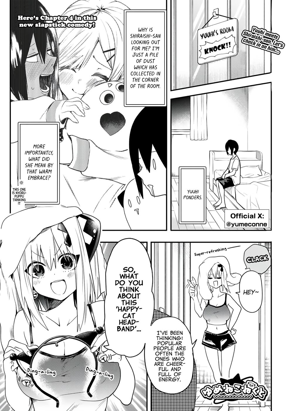 Yumene Connect Chapter 4 - Page 1